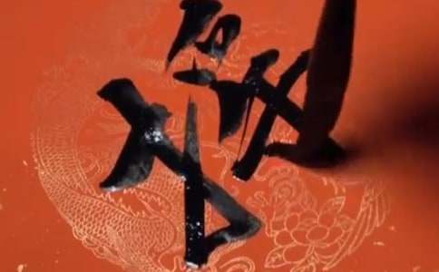 跟月亮有關的對聯(lián)