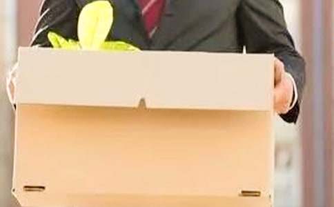 最新個人原因辭職信模板