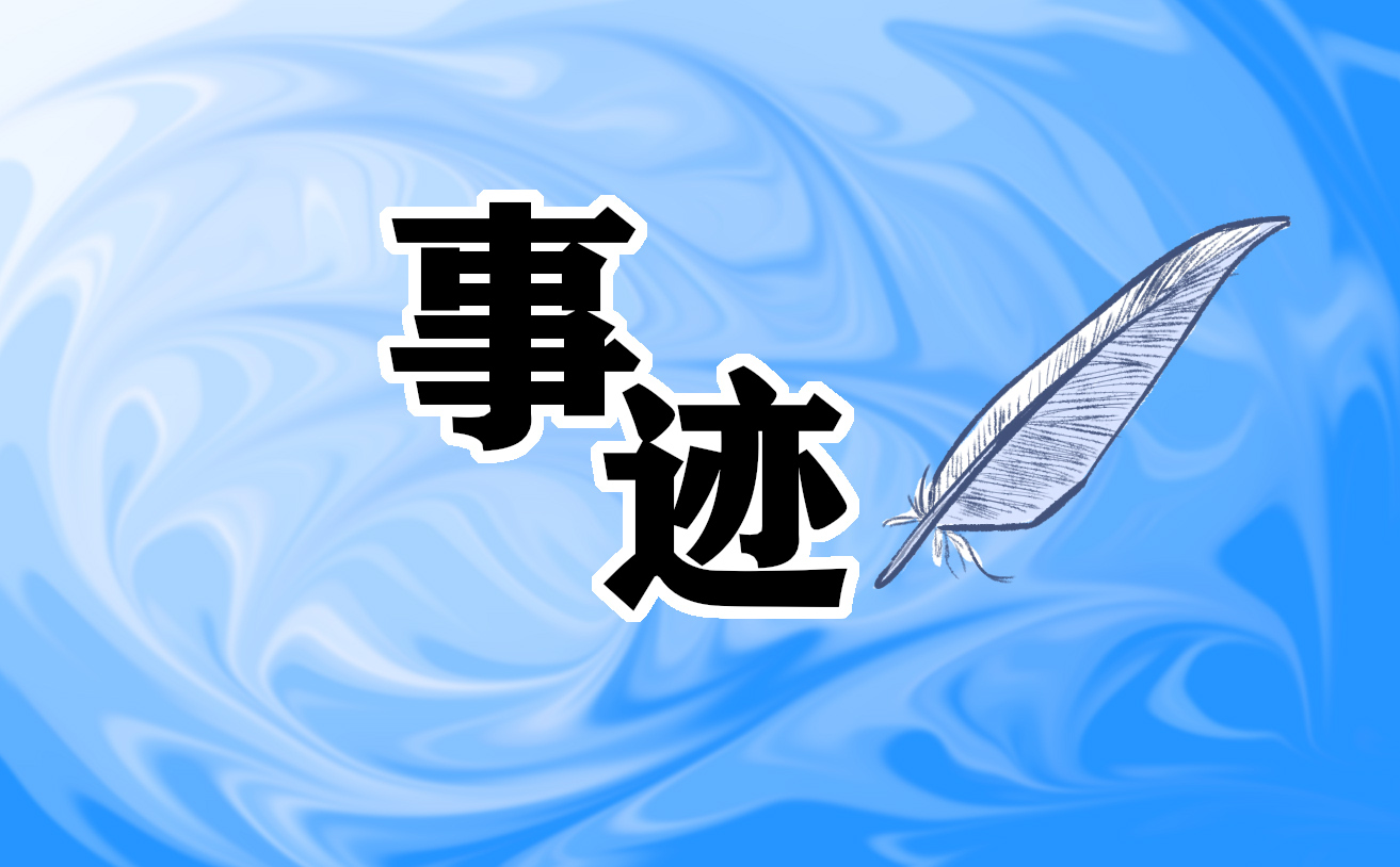 幼兒園科學(xué)育兒心得