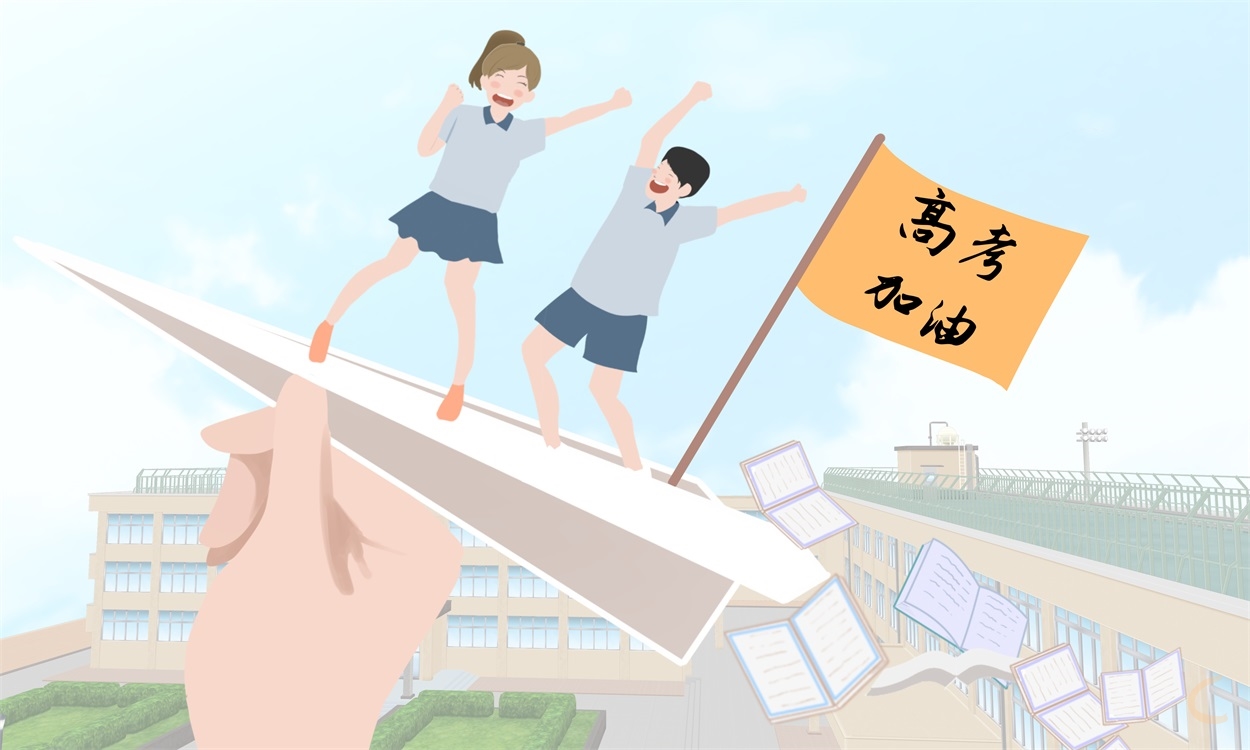 建環(huán)生產(chǎn)實習心得體會