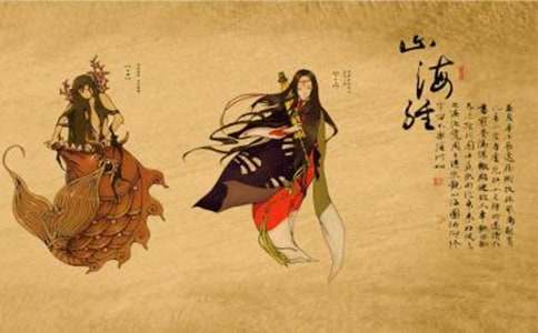 阿長(zhǎng)與山海經(jīng)讀書筆記（通用17篇）