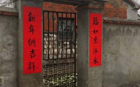 揭陽城隍廟對聯(lián)（精選60副）