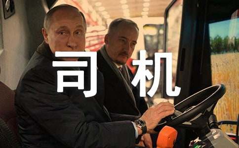 鐵路司機(jī)技師述職報(bào)告（通用10篇）