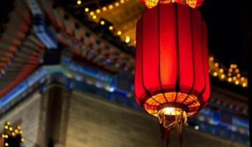 春節(jié)聯歡晚會邀請函2篇（薦）