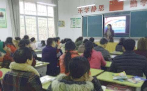 最新中學(xué)家長會邀請函
