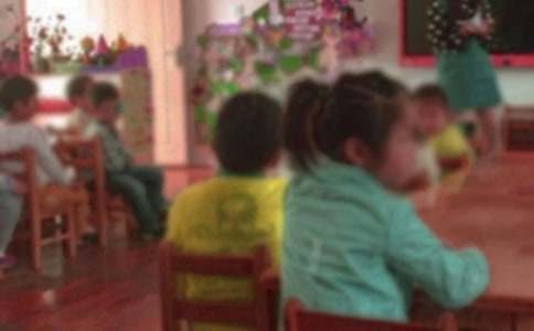 對(duì)幼兒園中班孩子的寄語