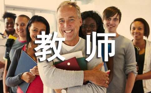小學(xué)英語的教師實(shí)習(xí)日記（通用7篇）