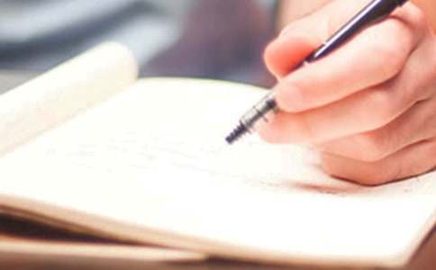 關(guān)于我的長征路我的中國夢征文作文600字
