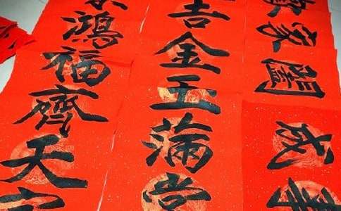 小學生的對聯(lián)精選