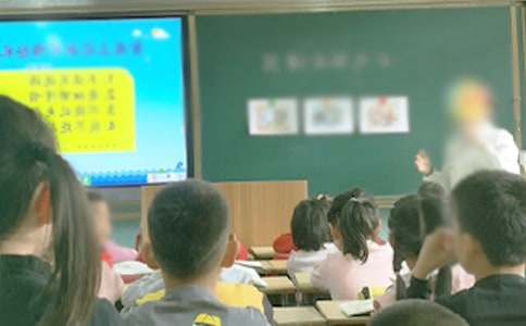 《圓的面積》的教學(xué)設(shè)計