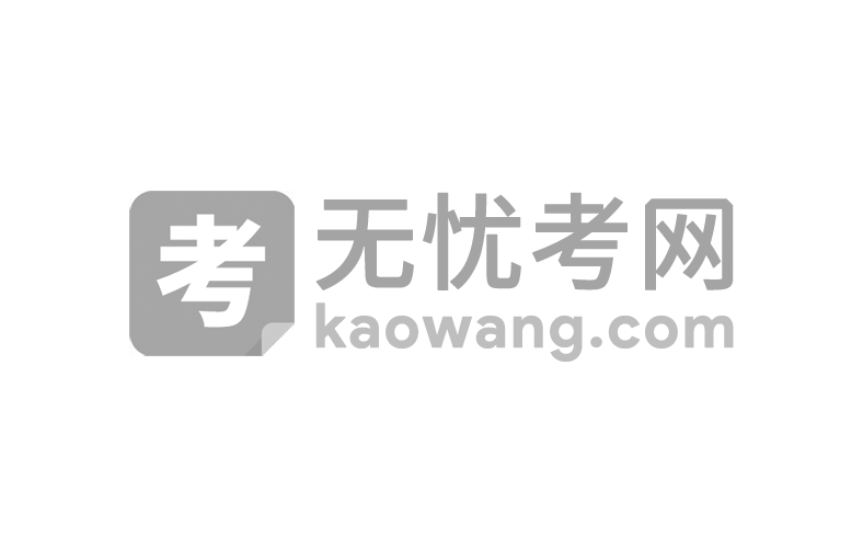2024年湖南執(zhí)業(yè)藥師考試證書查詢及下載入口（已開通）