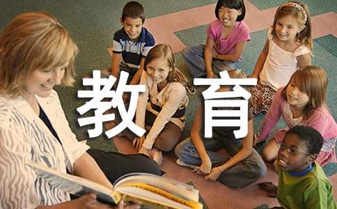 心理健康教育校園廣播稿（通用17篇）