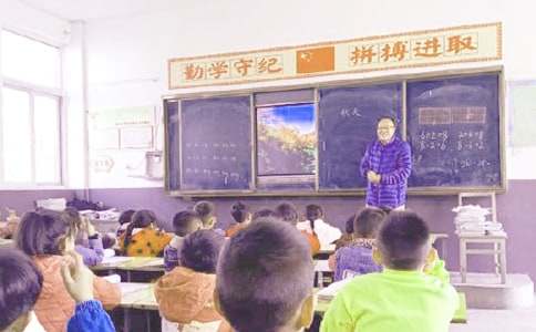 快樂王子教學(xué)設(shè)計(jì)