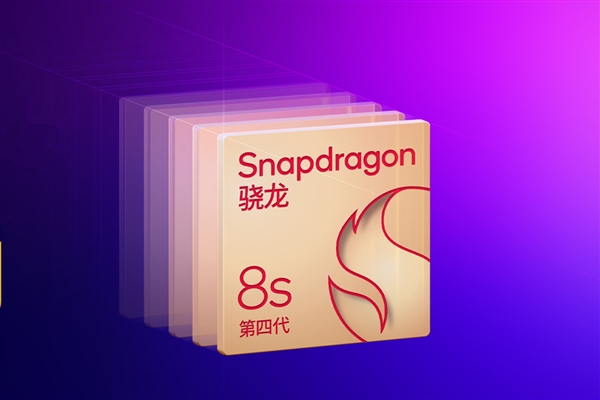 OPPO K13 Turbo塞進主動散熱風(fēng)扇：驍龍8s Gen4涼了