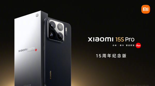 老外總結(jié)熱門手機(jī)排行榜：小米15S Pro登頂！國產(chǎn)機(jī)占比過半