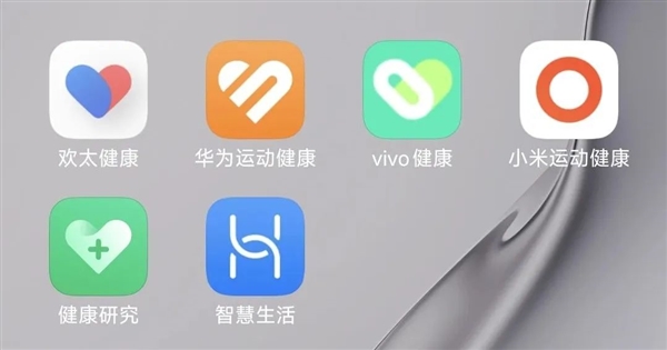 拒絕加入蘋(píng)果、華為、小米、OV的設(shè)備全家桶 體驗(yàn)會(huì)更好嗎