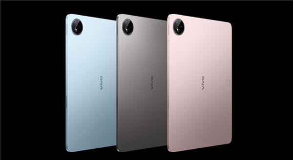 2399元起 vivo Pad5首銷(xiāo)：天璣9300+ PC級(jí)WPS