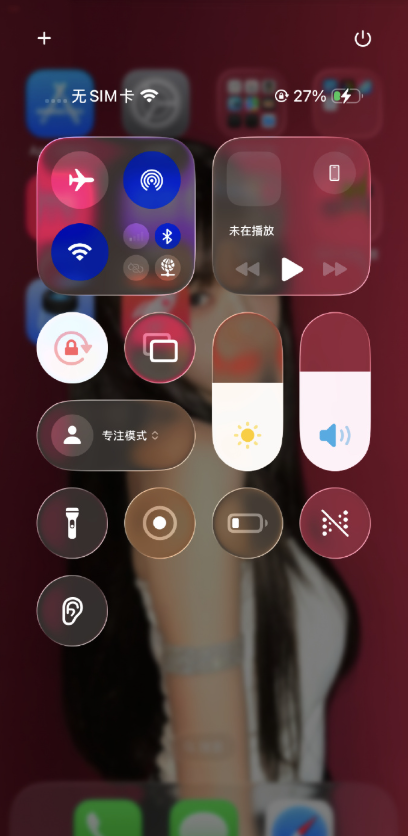 iOS 26被吐槽丑 蘋果客服回應(yīng)：尚在測(cè)試 后續(xù)或改善