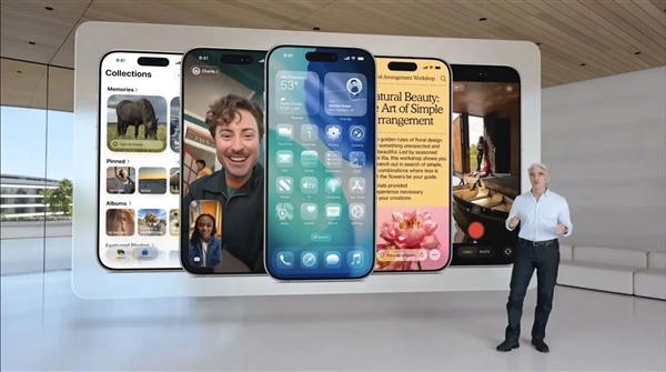 iOS 26被吐槽丑 蘋果客服回應(yīng)：尚在測(cè)試 后續(xù)或改善