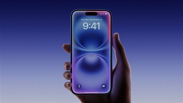 驚艷的蘋果手機(jī)！iPhone 18 Pro前瞻：回歸單孔屏 外形脫胎換骨