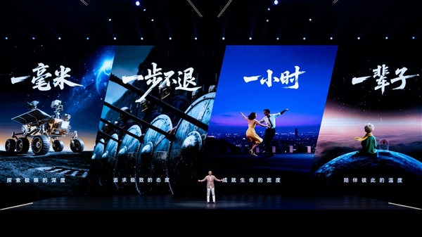 比想象更強(qiáng)大：榮耀與時(shí)代中堅(jiān)的