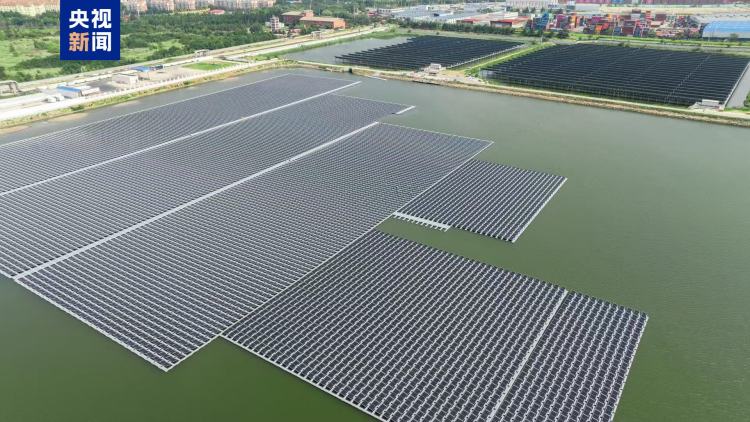 我國首個海水漂浮式光伏項(xiàng)目建成投用