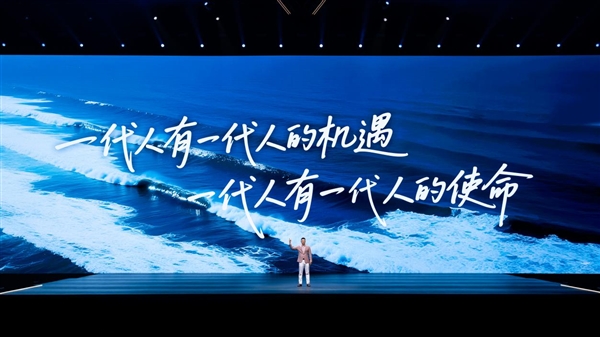 比想象更強(qiáng)大：榮耀與時(shí)代中堅(jiān)的