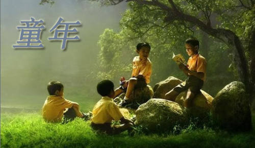 童年趣事五年級(jí)作文（薦）