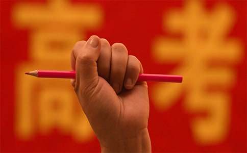 對(duì)高考的宣言高三優(yōu)秀作文（通用10篇）