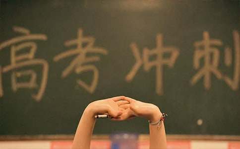 高考熱點(diǎn)人物素材[常用15篇]