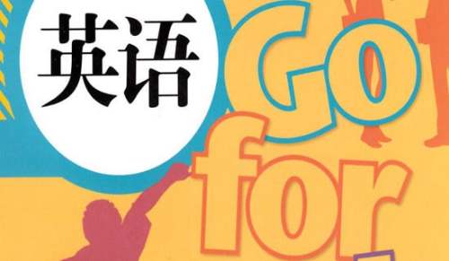 有關(guān)快樂(lè)的英語(yǔ)作文（精選12篇）