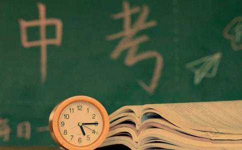 經(jīng)典中考素材(合集15篇)